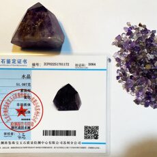 Crushed Amethyst (紫水晶)