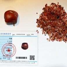 Crushed Red Agate (玛瑙红)