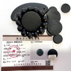Black Jade (Bianshi, 砭石)